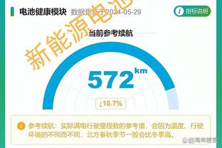 188bet亚洲体育真人截图1